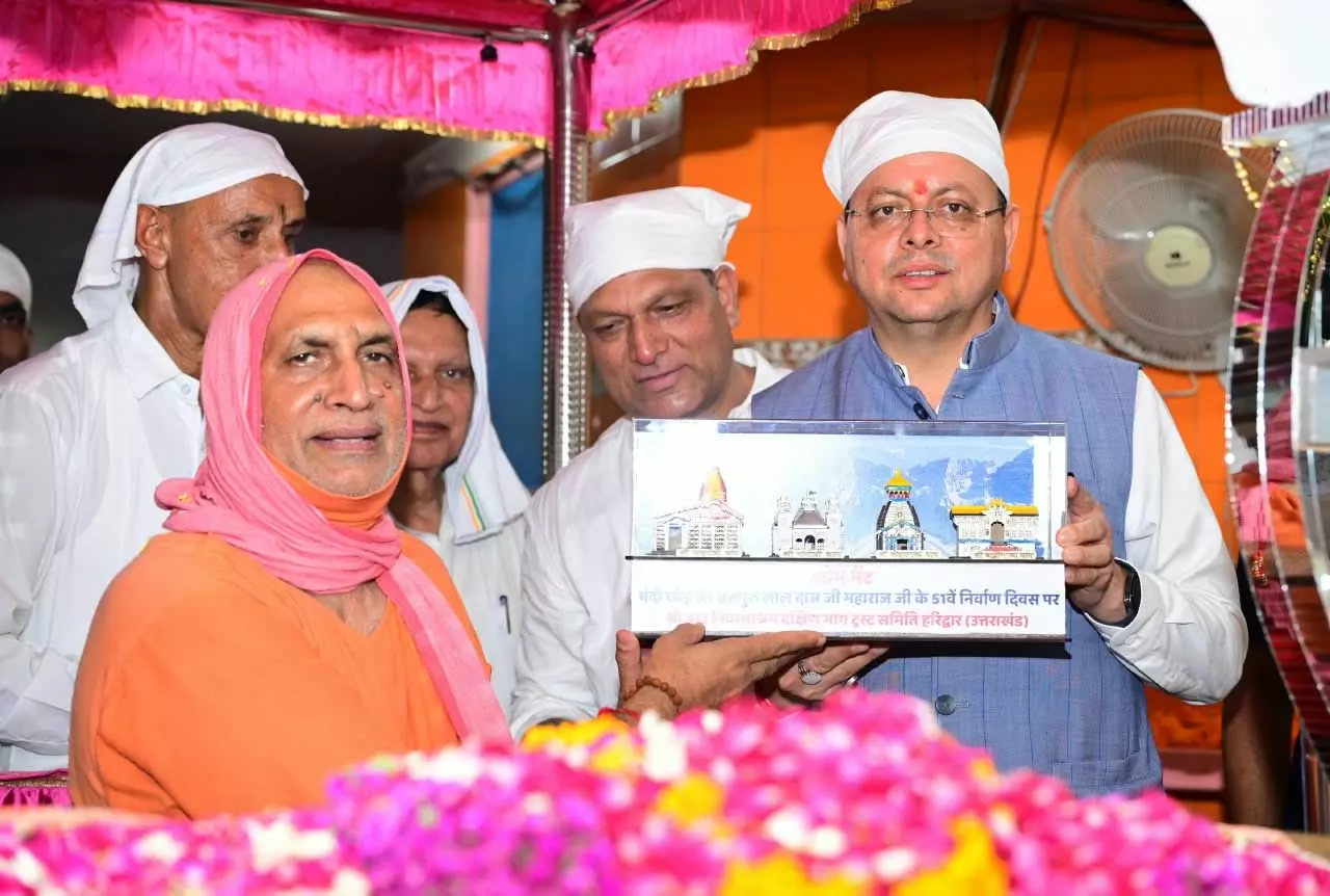 उत्तराखंड: धार्मिक स्थलों के पुनर्निर्माण और रोपवे परियोजनाओं से आसान होगी तीर्थयात्रा उत्तराखंड: धार्मिक स्थलों के पुनर्निर्माण और रोपवे परियोजनाओं से आसान होगी तीर्थयात्रा