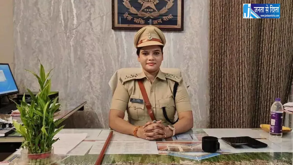 एयर होस्टेस से पुलिस अफसर बनीं नेहा पचिसिया निलंबित, जमीन सौदे में आरोप एयर होस्टेस से पुलिस अफसर बनीं नेहा पचिसिया निलंबित, जमीन सौदे में आरोप
