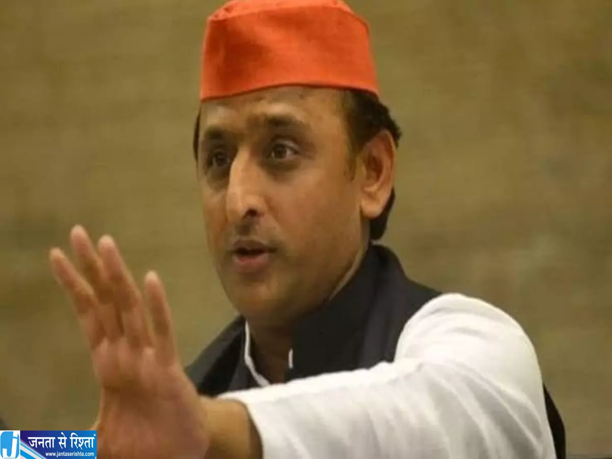 गठबंधन की राजनीति पर अखिलेश का तंज RLD को लेकर दिया बड़ा बयान गठबंधन की राजनीति पर अखिलेश का तंज RLD को लेकर दिया बड़ा बयान