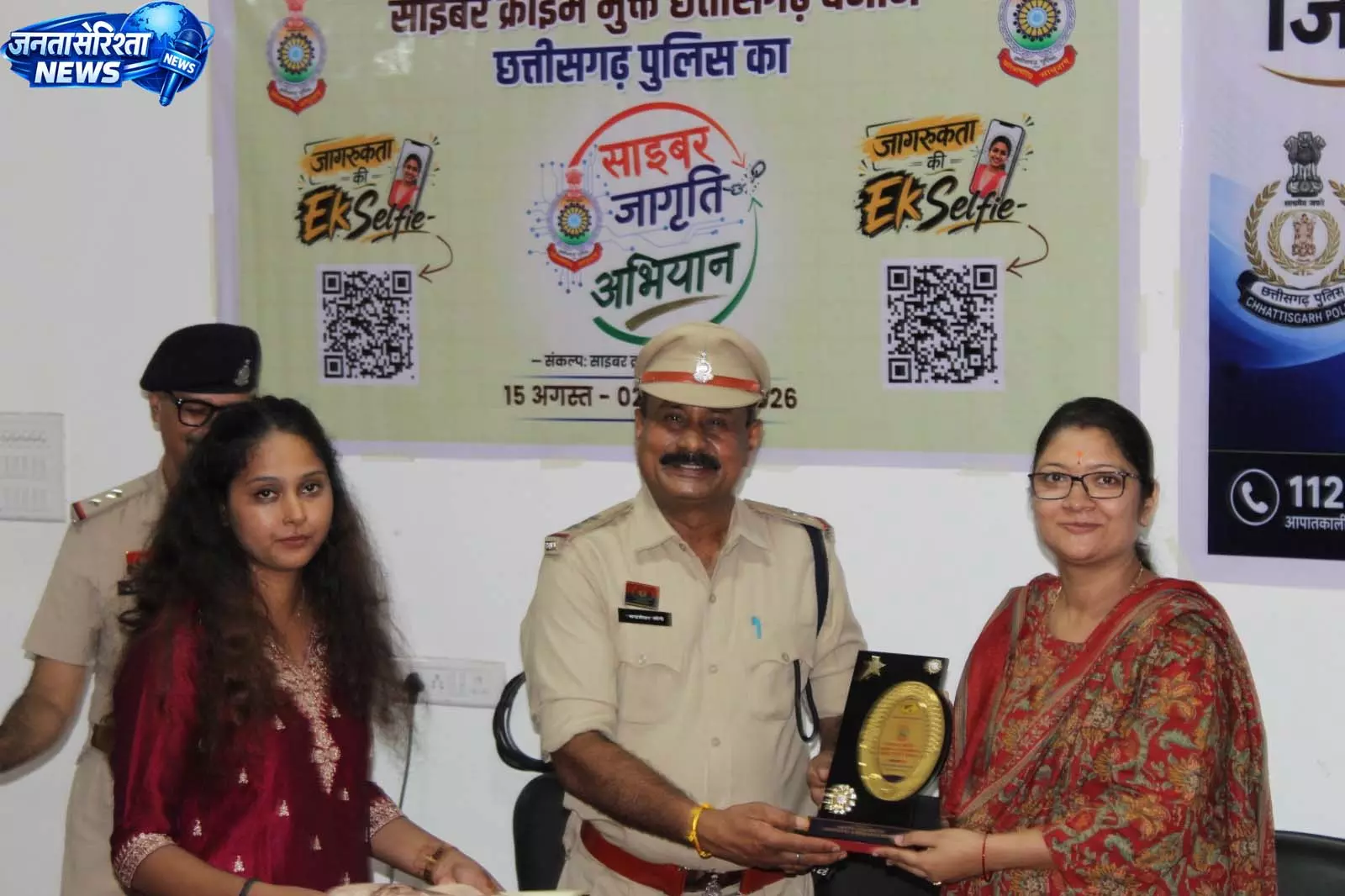 मैत्री डेंटल कॉलेज में छात्रों को साइबर ठगी और महिला सुरक्षा की दी जानकारी मैत्री डेंटल कॉलेज में छात्रों को साइबर ठगी और महिला सुरक्षा की दी जानकारी