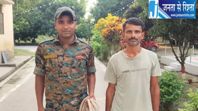 भितहा के पूर्व प्रखंड प्रमुख छोटे लाल यादव हत्याकांड का खुलासा भितहा के पूर्व प्रखंड प्रमुख छोटे लाल यादव हत्याकांड का खुलासा