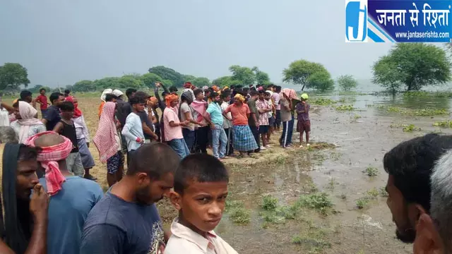 बाढ़ के पानी में डूबा 20 वर्षीय युवक, नदी पार करते समय हादसा बाढ़ के पानी में डूबा 20 वर्षीय युवक, नदी पार करते समय हादसा