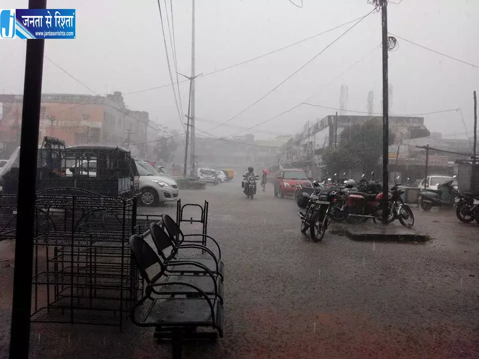 बंगाल की खाड़ी में बन सकता है नया कम दबाव का क्षेत्र, ओडिशा में फिर भारी बारिश का अलर्ट बंगाल की खाड़ी में बन सकता है नया कम दबाव का क्षेत्र, ओडिशा में फिर भारी बारिश का अलर्ट