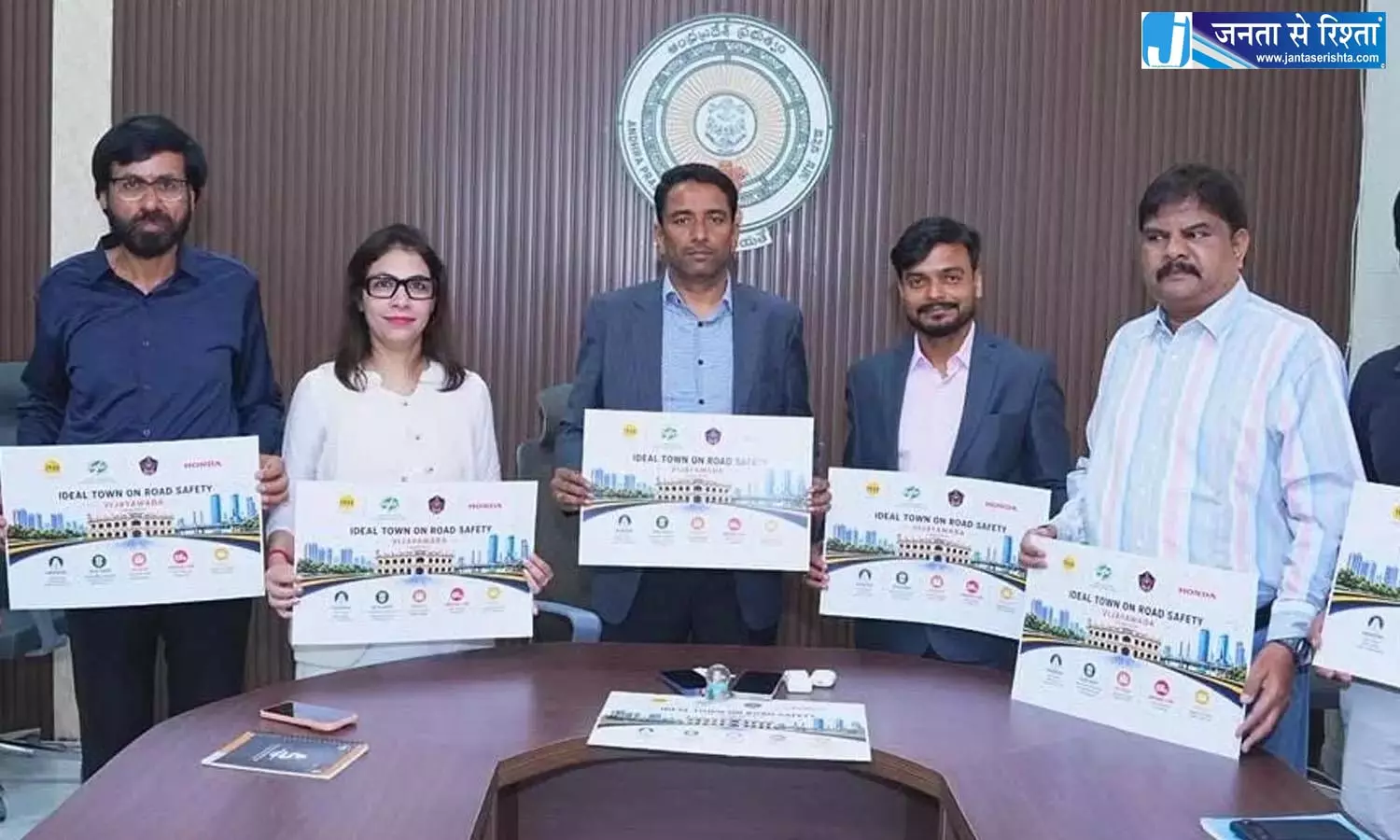 Andhra: विजयवाड़ा का लक्ष्य सड़क सुरक्षा के लिए एक आदर्श शहर बनना है Andhra: विजयवाड़ा का लक्ष्य सड़क सुरक्षा के लिए एक आदर्श शहर बनना है