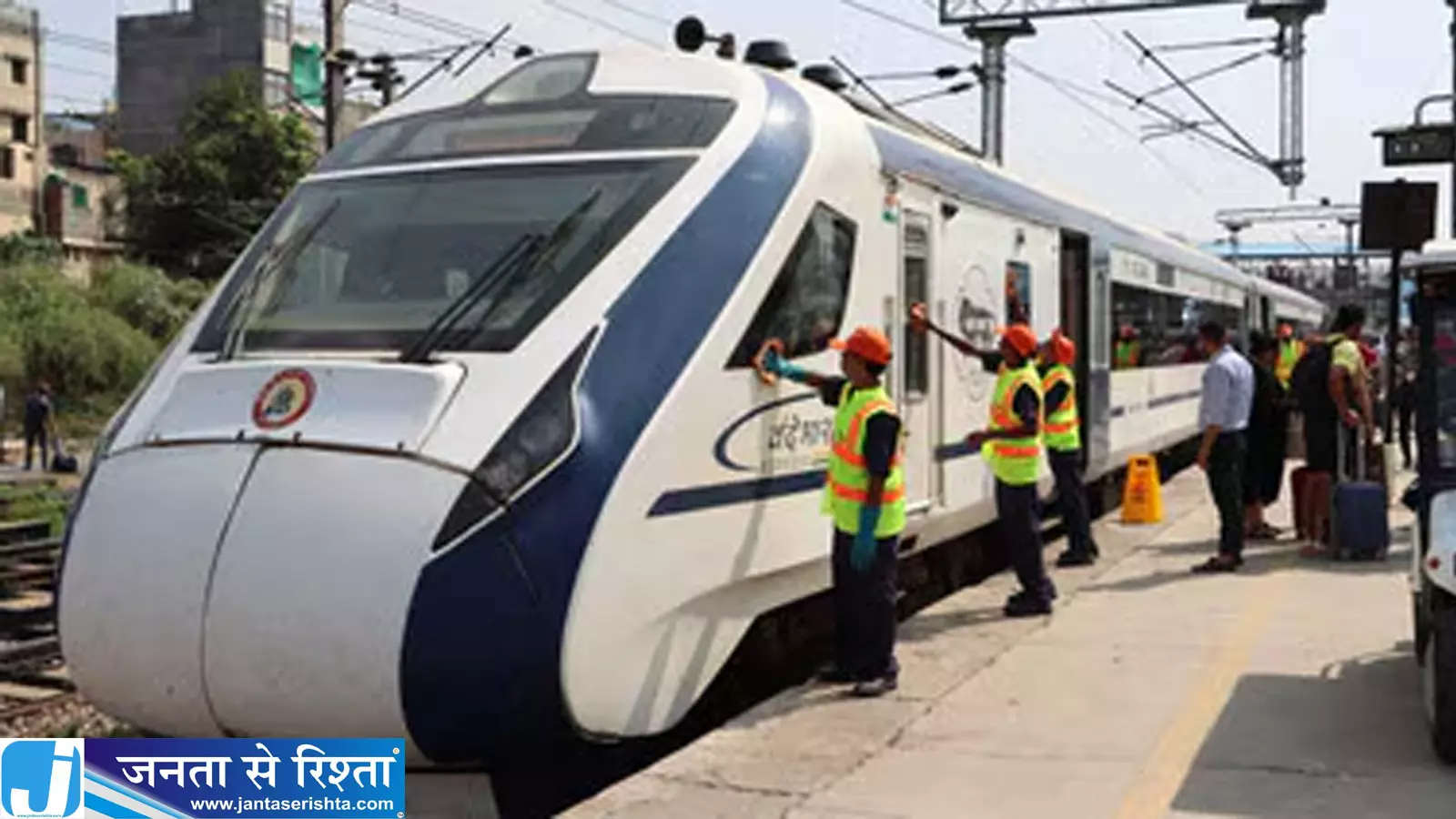 रेलवे का बड़ा अपडेट इस रूट पर मिलेगी वंदे भारत की सुविधा रेलवे का बड़ा अपडेट इस रूट पर मिलेगी वंदे भारत की सुविधा