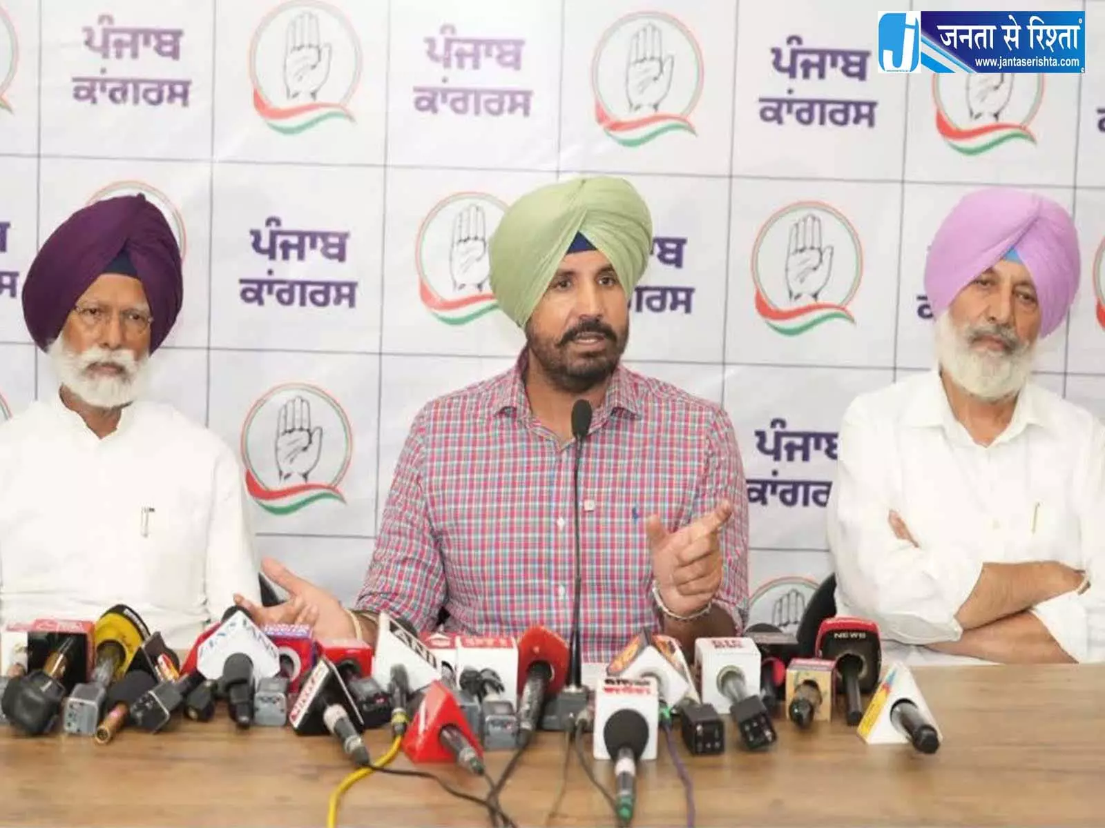 पंजाब में ड्रग्स की समस्या से निपटने में नाकामी को लेकर राजा वडिंग ने भगवंत मान पर निशाना साधा पंजाब में ड्रग्स की समस्या से निपटने में नाकामी को लेकर राजा वडिंग ने भगवंत मान पर निशाना साधा