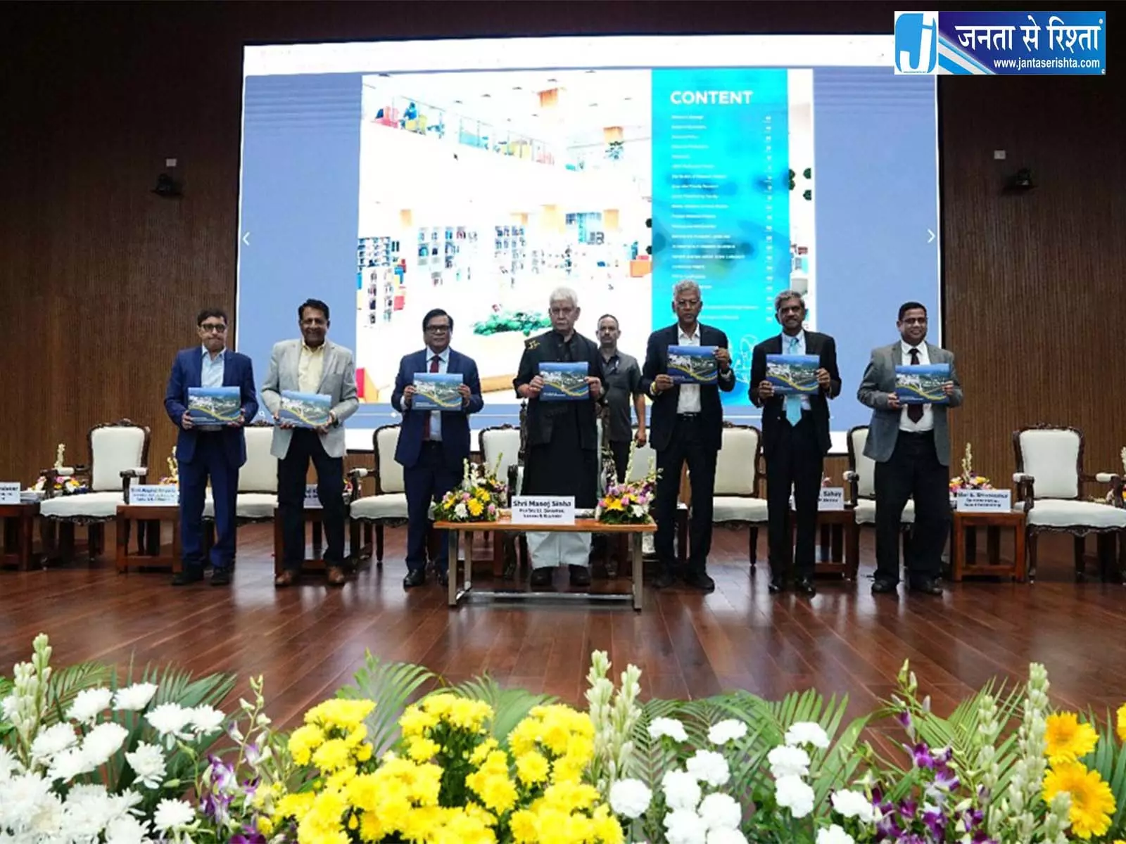 IIM जम्मू ने उत्कृष्टता, इनोवेशन और प्रभाव के 10 साल पूरे होने का जश्न मनाया IIM जम्मू ने उत्कृष्टता, इनोवेशन और प्रभाव के 10 साल पूरे होने का जश्न मनाया