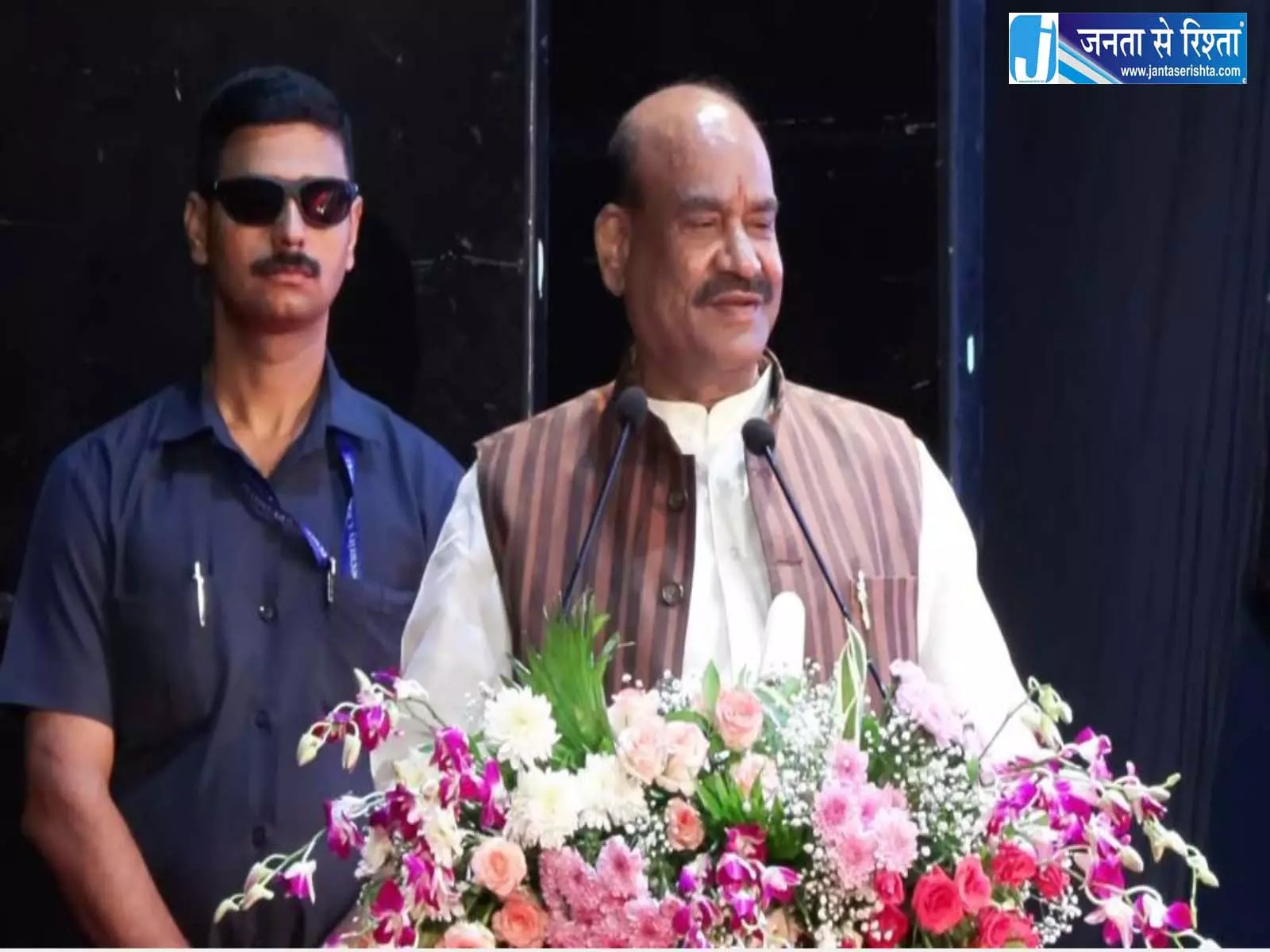ओम बिरला ने महेश्वरी समाज के सामाजिक योगदान की सराहना की ओम बिरला ने महेश्वरी समाज के सामाजिक योगदान की सराहना की