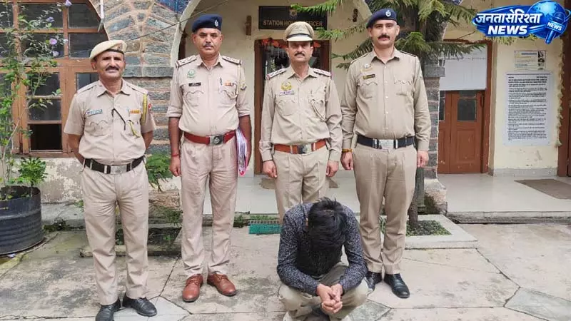 शिमला पुलिस ने दिल्ली से गिरफ्तार किया आरोपी शिमला पुलिस ने दिल्ली से गिरफ्तार किया आरोपी