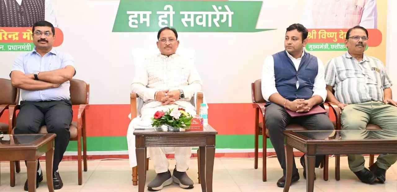 बस्तर की नई पहचान पर्यटन से गढ़ने में मीडिया की महत्वपूर्ण भूमिका: CM साय बस्तर की नई पहचान पर्यटन से गढ़ने में मीडिया की महत्वपूर्ण भूमिका: CM साय