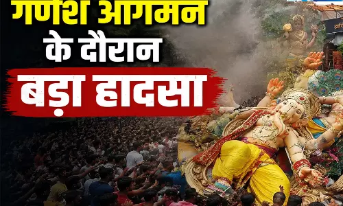 गणेश आगमन के दौरान प्रतिमा गिरने से दो की मौत, 5 घायल