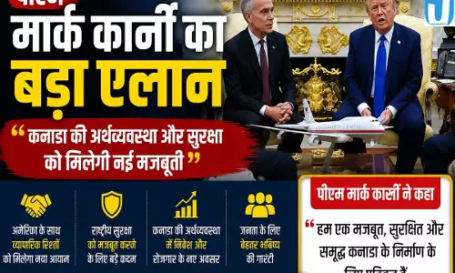 अमेरिका कनाडा में बढ़ा ट्रेड वॉर पीएम कार्नी ने किया जवाबी टैरिफ का ऐलान