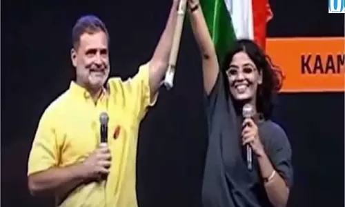 नेहा राठौर के सवालों पर राहुल गांधी ने सुनाया अपना अंदाज नेहा राठौर के सवालों पर राहुल गांधी ने सुनाया अपना अंदाज