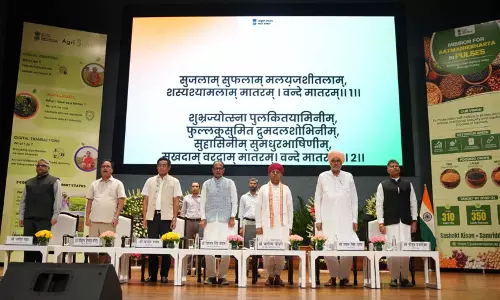 किसानों के लिए बड़ा अपडेट, शिवराज ने AgriStack की समीक्षा की किसानों के लिए बड़ा अपडेट, शिवराज ने AgriStack की समीक्षा की