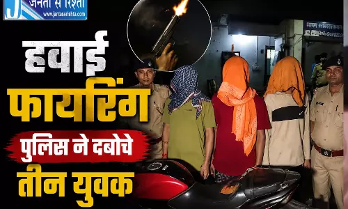 थाने के गेट पर फायरिंग, पुलिस का एक्शन, 30 मिनट में तीन आरोपी दबोचे गए थाने के गेट पर फायरिंग, पुलिस का एक्शन, 30 मिनट में तीन आरोपी दबोचे गए