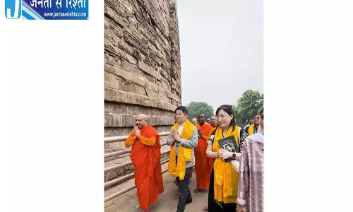 सारनाथ की विरासत से प्रभावित हुआ जापानी प्रतिनिधिमंडल सारनाथ की विरासत से प्रभावित हुआ जापानी प्रतिनिधिमंडल
