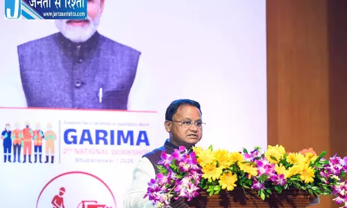 सफाई कर्मियों की सुरक्षा पर जोर, CM माझी ने किया GARIMA Conclave का उद्घाटन