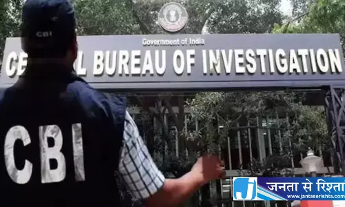 BSP लोहा चोरी मामला, विधायक रिकेश सेन की CBI जांच की मांग केंद्र सरकार तक पहुंची