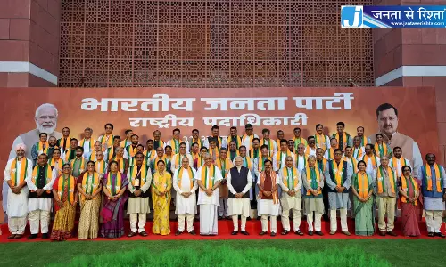 हाथ में तिरंगा, अंतरिक्ष और 140 करोड़ का सपना हमारा संकल्प, राष्ट्रीय अंतरिक्ष दिवस पर पीएम मोदी ने दी शुभकामनाएं हाथ में तिरंगा, अंतरिक्ष और 140 करोड़ का सपना हमारा संकल्प, राष्ट्रीय अंतरिक्ष दिवस पर पीएम मोदी ने दी शुभकामनाएं