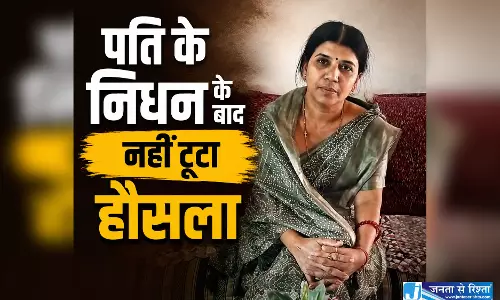 पति के निधन के बाद नहीं टूटा हौसला, ऐसे संभाला ईंट व्यवसाय