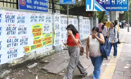 Delhi University कैंपस में संपर्क अभियान शुरू