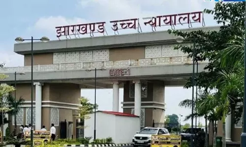 JPSC मामले में झारखंड सरकार की तैयारी हाई कोर्ट में मजबूती से रखेगी पक्ष