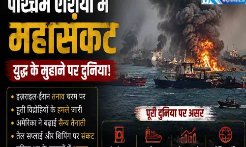 अमेरिका ईरान तनाव चरम पर सख्त प्रतिबंधों पर तेहरान का बड़ा बयान अमेरिका ईरान तनाव चरम पर सख्त प्रतिबंधों पर तेहरान का बड़ा बयान