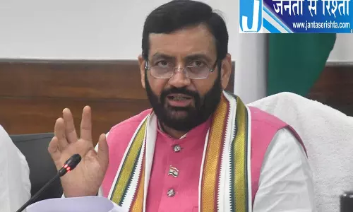 Chandigarh प्रॉपर्टी ID मामले में MC सेक्रेटरी सस्पेंड