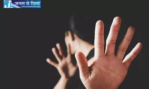 रिश्ते हुए तार-तार: 70 साल के दादा पर पोती के यौन शोषण का आरोप, पेट दर्द के बाद खुला राज