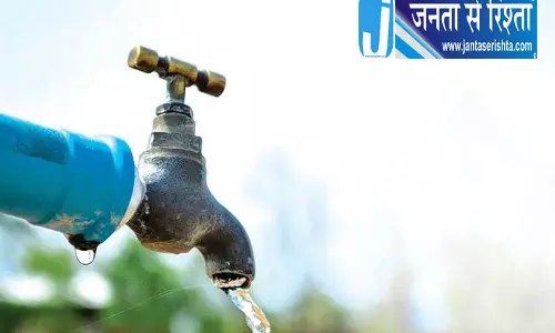 Haryana में जल शुल्क बढ़ाने की तैयारी