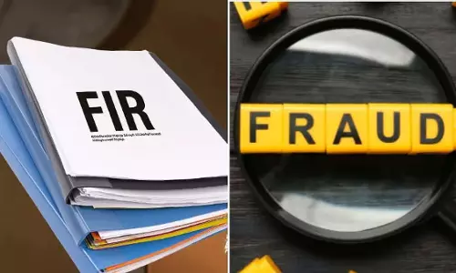 नकली बैंक गारंटी पर कंपनी मालिक के खिलाफ FIR