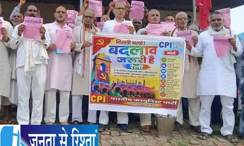 Delhi रैली से पहले CPI का गांवों में प्रचार किया Delhi रैली से पहले CPI का गांवों में प्रचार किया