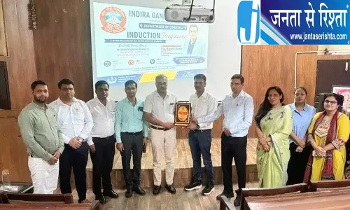 Rewari यूनिवर्सिटी में आगमन-2026 कार्यक्रम आयोजन किया