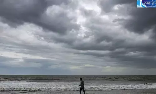 कर्नाटक के सूखा प्रभावित इलाकों में 28 करोड़ की क्लाउड सीडिंग योजना को मंजूरी कर्नाटक के सूखा प्रभावित इलाकों में 28 करोड़ की क्लाउड सीडिंग योजना को मंजूरी