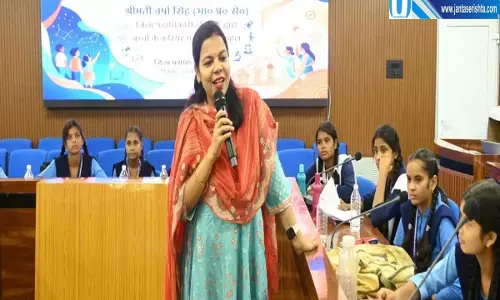 IAS बनने की राह में अनुशासन जरूरी हाजीपुर डीएम ने छात्रों को किया प्रेरित