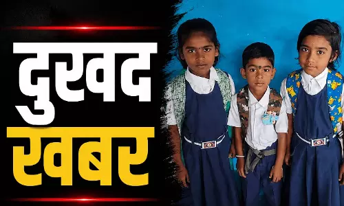 तीनों बच्चों के शव किए गए रेस्क्यू, नदी पार करते समय बहे