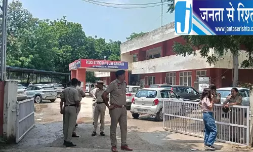 Gurugram मुख्यमंत्री काफिला रोकने पर कांग्रेस कार्यकर्ताओं पर कार्रवाई
