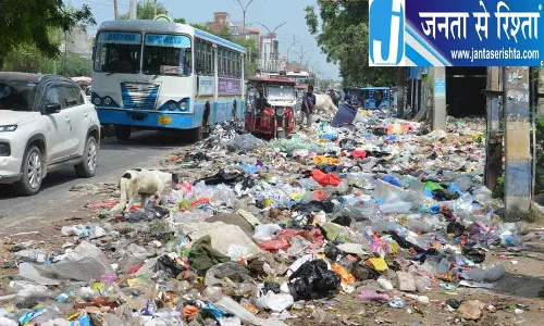 Haryana में सफाई कर्मचारियों की हड़ताल जारी Haryana में सफाई कर्मचारियों की हड़ताल जारी