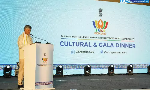 Andhra: विशाखापत्तनम में ब्रिक्स युवा मंत्रियों की बैठक में संयुक्त बयान जारी किया गया Andhra: विशाखापत्तनम में ब्रिक्स युवा मंत्रियों की बैठक में संयुक्त बयान जारी किया गया