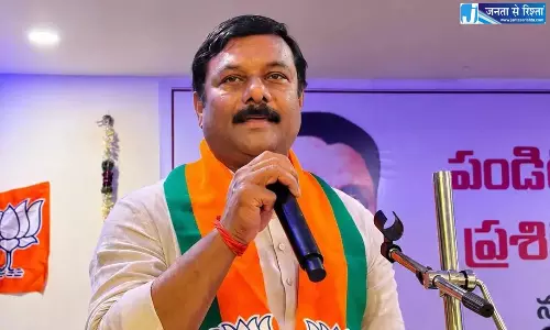 ₹15,000 करोड़ फीस रीइंबर्समेंट बकाया को लेकर BJP 48 घंटे का ‘फीस बकाया-BJP लड़ाई’ प्रोटेस्ट करेगी ₹15,000 करोड़ फीस रीइंबर्समेंट बकाया को लेकर BJP 48 घंटे का ‘फीस बकाया-BJP लड़ाई’ प्रोटेस्ट करेगी