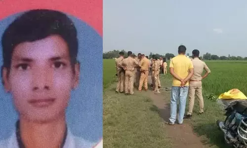ड्रैगन फ्रूट के खेत में मिला 30 वर्षीय युवक का शव, हत्या का आरोप