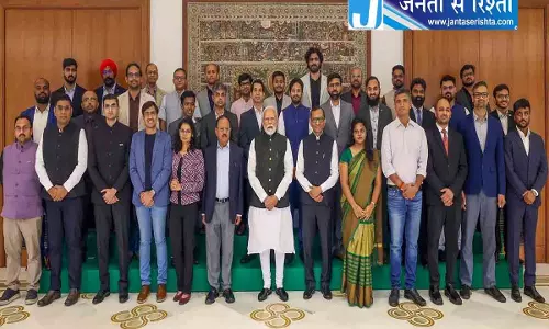 PM Modi: भारत का स्पेस सेक्टर वैश्विक निवेशकों की पहली पसंद
