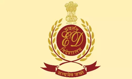 Telangana: अल्प्राजोलम मामले के आरोपी की ₹5.15 करोड़ की संपत्ति ज़ब्त Telangana: अल्प्राजोलम मामले के आरोपी की ₹5.15 करोड़ की संपत्ति ज़ब्त