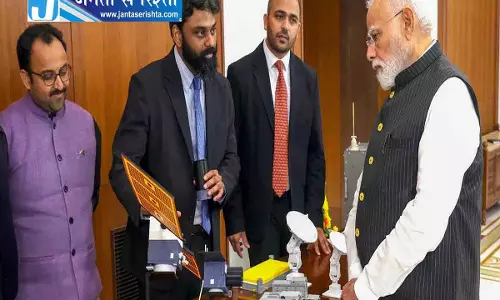 नेशनल स्पेस डे: PM मोदी ने की भारत की प्रगति की सराहना