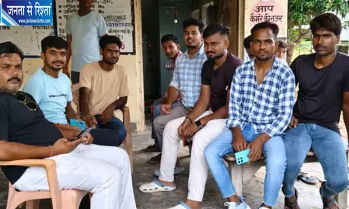 बिजली कटौती पर ग्रामीणों का फूटा गुस्सा