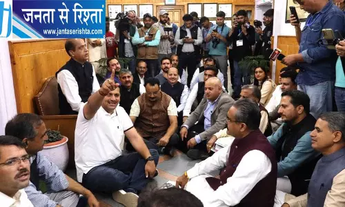 Shimla रिज पर BJP का प्रदर्शन