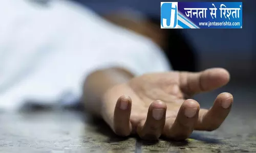 Solan धौला कुआं में IIM छात्र ने आत्महत्या की Solan धौला कुआं में IIM छात्र ने आत्महत्या की
