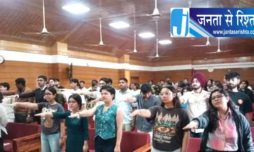 Shimla HPNLU छात्रों का नशा मुक्त भारत संकल्प Shimla HPNLU छात्रों का नशा मुक्त भारत संकल्प