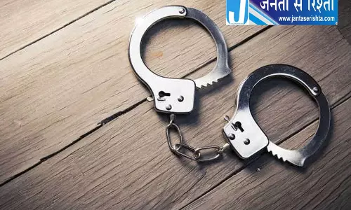Amritsar के पिता-पुत्र समेत ड्रग गिरोह पकड़ा