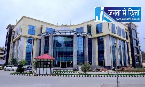 IIT मंडी ने विकसित की नई बोन कोटिंग IIT मंडी ने विकसित की नई बोन कोटिंग
